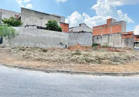 Foto 1 de Lote/Terreno à venda, 238m² em Jardim Santa Catarina, Sorocaba