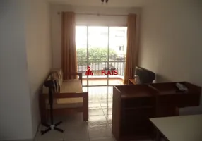 Foto 1 de Flat com 1 Quarto para alugar, 45m² em Jardins, São Paulo