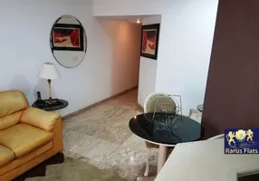 Foto 1 de Flat com 1 Quarto para alugar, 50m² em Bela Vista, São Paulo