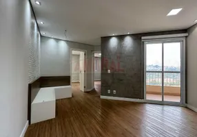 Foto 1 de Apartamento com 2 Quartos à venda, 55m² em Parque São Lourenço, São Paulo