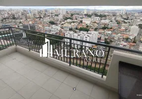 Foto 1 de Apartamento com 2 Quartos à venda, 64m² em Vila Guilhermina, São Paulo