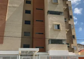 Foto 1 de Apartamento com 2 Quartos para alugar, 70m² em Centro, Boituva