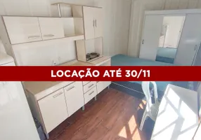 Foto 1 de Apartamento com 1 Quarto para alugar, 15m² em Nacoes, Balneário Camboriú