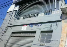 Foto 1 de Imóvel Comercial com 2 Quartos para alugar, 200m² em Vila Maria, São Paulo