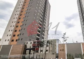 Foto 1 de Apartamento com 3 Quartos à venda, 85m² em Vila Aviação, Bauru