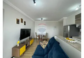 Foto 1 de Apartamento com 2 Quartos à venda, 53m² em Freguesia do Ó, São Paulo