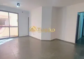 Foto 1 de Apartamento com 3 Quartos para alugar, 81m² em Vila Itália, São José do Rio Preto