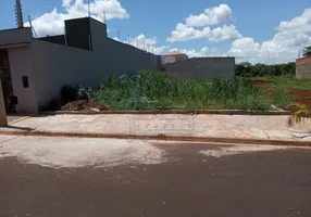 Foto 1 de Lote/Terreno à venda, 251m² em Jardim Veneto, Sertãozinho