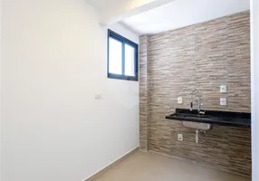 Foto 1 de Apartamento com 2 Quartos para venda ou aluguel, 56m² em Aclimação, São Paulo