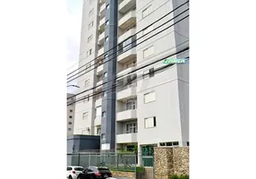 Foto 1 de Apartamento com 3 Quartos à venda, 126m² em Nossa Senhora Aparecida, Uberlândia