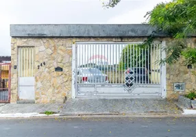 Foto 1 de Casa com 3 Quartos à venda, 260m² em Freguesia do Ó, São Paulo