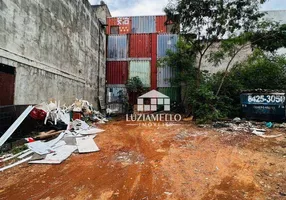 Foto 1 de Lote/Terreno à venda, 96m² em Guara II, Brasília