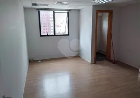 Foto 1 de Sala Comercial para alugar, 300m² em Saúde, São Paulo