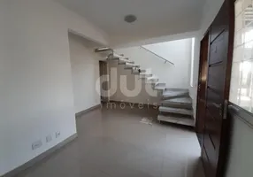 Foto 1 de Casa de Condomínio com 2 Quartos à venda, 77m² em Chacara Recreio Alvorada, Hortolândia