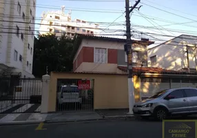Foto 1 de Sobrado com 2 Quartos à venda, 115m² em Vila Congonhas, São Paulo