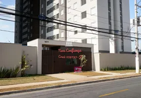 Foto 1 de Apartamento com 2 Quartos para alugar, 58m² em Cidade Ademar, São Paulo