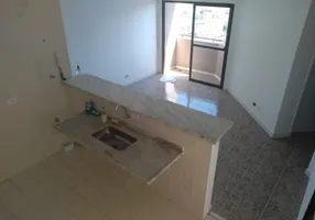 Foto 1 de Apartamento com 2 Quartos à venda, 51m² em Parque São Domingos, São Paulo