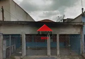 Foto 1 de Lote/Terreno à venda, 280m² em Vila Nhocune, São Paulo
