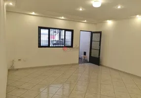 Foto 1 de Casa com 2 Quartos para alugar, 257m² em Tatuapé, São Paulo