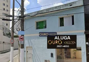 Foto 1 de Sobrado com 3 Quartos para alugar, 150m² em Móoca, São Paulo