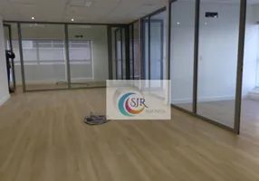 Foto 1 de Sala Comercial para alugar, 232m² em Itaim Bibi, São Paulo