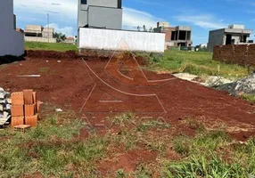 Foto 1 de Lote/Terreno à venda, 259m² em Real Sul, Ribeirão Preto