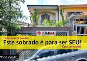 Foto 1 de Casa com 3 Quartos à venda, 240m² em Siciliano, São Paulo