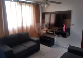 Foto 1 de Apartamento com 2 Quartos à venda, 48m² em Jardim Peri, São Paulo