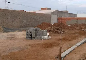 Foto 1 de Lote/Terreno à venda, 200m² em Jardim Imperial, Mogi Guaçu