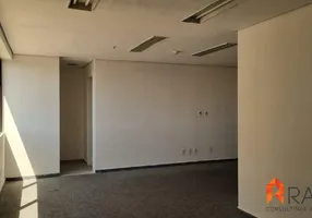 Foto 1 de Sala Comercial para alugar, 34m² em Paraiso, Santo André