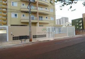 Foto 1 de Apartamento com 2 Quartos para alugar, 70m² em Nova Aliança, Ribeirão Preto