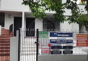 Foto 1 de Galpão/Depósito/Armazém para venda ou aluguel, 122m² em Moema, São Paulo