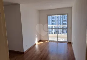 Foto 1 de Apartamento com 2 Quartos à venda, 57m² em Vila São Francisco, São Paulo