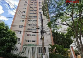 Foto 1 de Apartamento com 3 Quartos à venda, 76m² em Penha, São Paulo