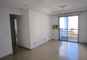 Foto 1 de Apartamento com 2 Quartos para alugar, 72m² em Jardins, São Paulo