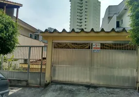 Foto 1 de Lote/Terreno à venda, 200m² em Vila Prudente, São Paulo
