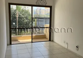 Foto 1 de Apartamento com 2 Quartos à venda, 64m² em Campo Belo, São Paulo