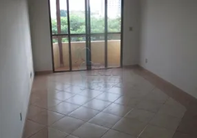 Foto 1 de Apartamento com 2 Quartos para alugar, 72m² em Vila Ana Maria, Ribeirão Preto