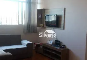 Foto 1 de Apartamento com 3 Quartos à venda, 112m² em Jardim São Dimas, São José dos Campos