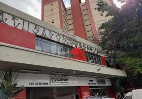 Foto 1 de Sala Comercial para alugar, 40m² em Butantã, São Paulo
