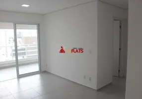 Foto 1 de Flat com 2 Quartos para alugar, 66m² em Bela Vista, São Paulo