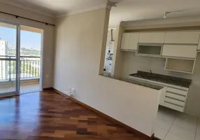 Foto 1 de Apartamento com 2 Quartos para alugar, 69m² em Tamboré, Barueri