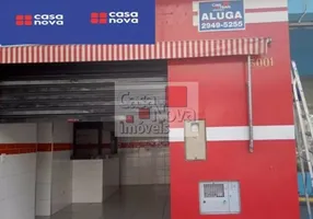 Foto 1 de Imóvel Comercial para alugar, 30m² em Canindé, São Paulo