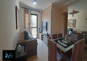 Foto 1 de Apartamento com 3 Quartos à venda, 72m² em Santo Amaro, São Paulo