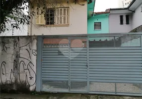 Foto 1 de Sobrado com 3 Quartos à venda, 260m² em Brooklin, São Paulo