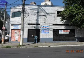 Foto 1 de Imóvel Comercial para alugar, 180m² em Vila Gustavo, São Paulo