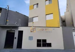 Foto 1 de Apartamento com 2 Quartos para venda ou aluguel, 36m² em Chácara Califórnia, São Paulo