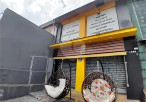 Foto 1 de Sobrado com 1 Quarto à venda, 170m² em Brooklin, São Paulo