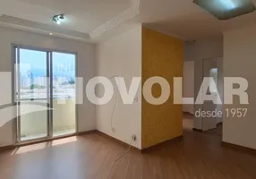 Foto 1 de Apartamento com 2 Quartos para alugar, 50m² em Vila Guilherme, São Paulo