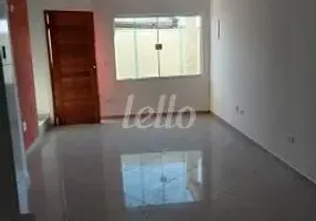 Foto 1 de Casa de Condomínio com 2 Quartos à venda, 112m² em Vila Prudente, São Paulo